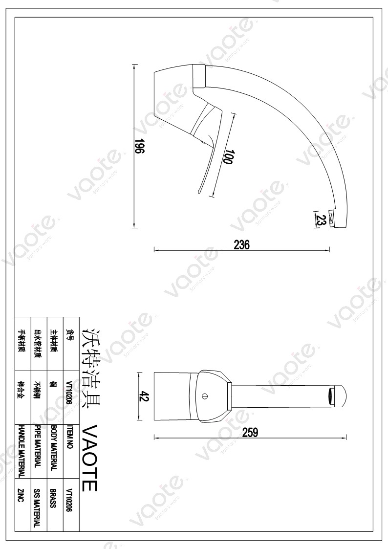 the structure of kitchen and bathroom faucet