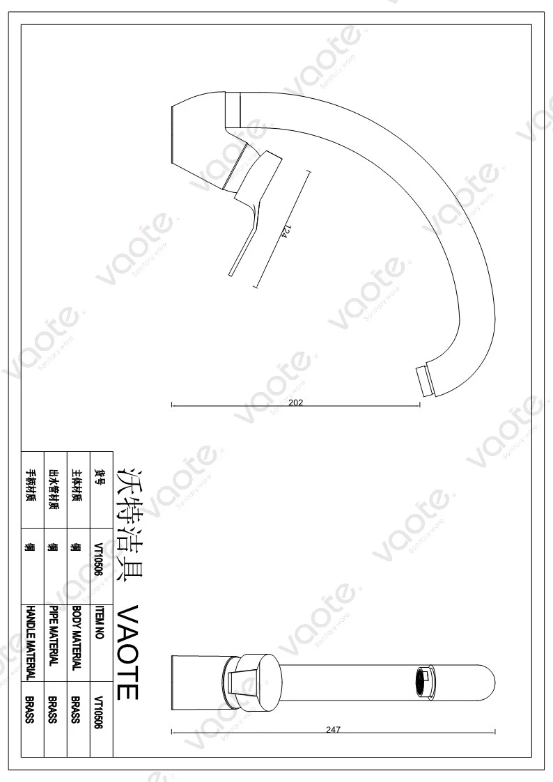 single lever brass material high quality sink mixer