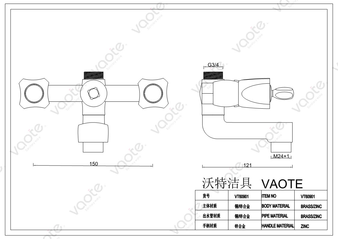 the structure of double handle bathroom faucet