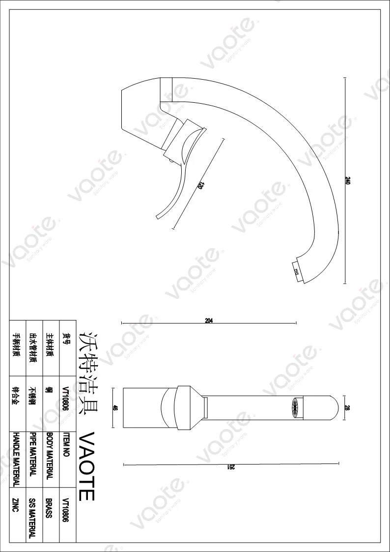single lever brass body deck mounted sink mixer structure