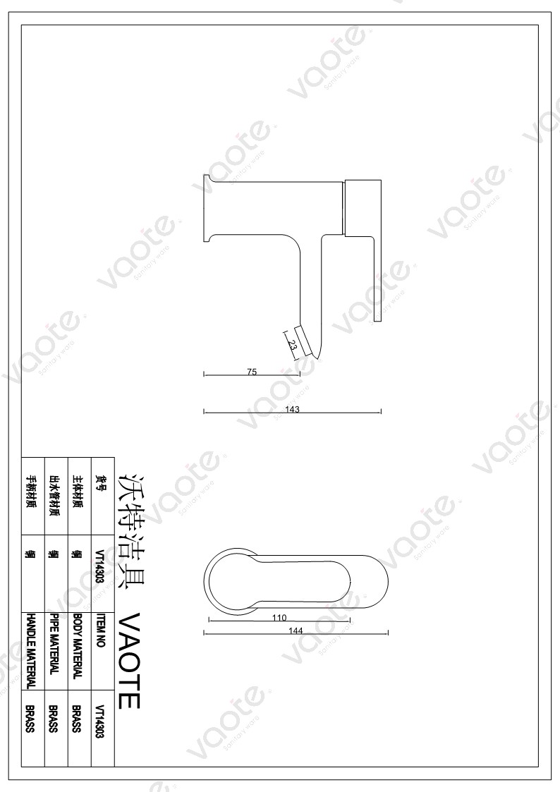 the structure of single lever brass material faucet