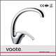 Vaote