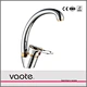 sink mixer