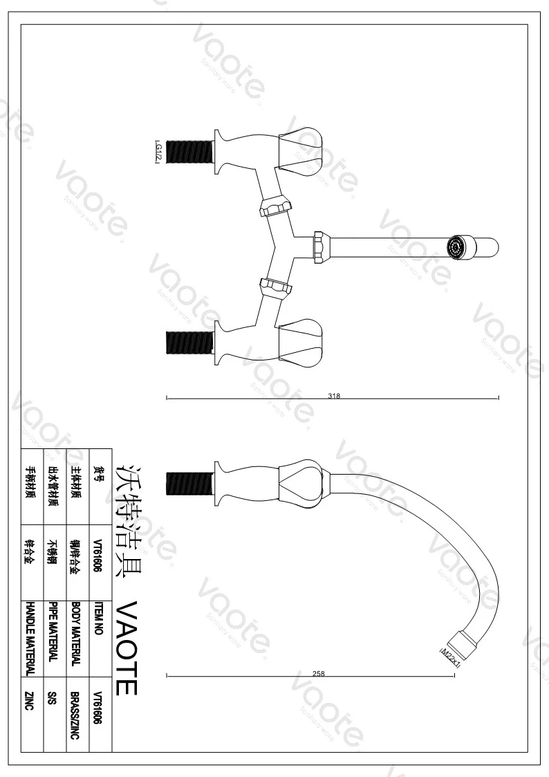 the structure of faucet