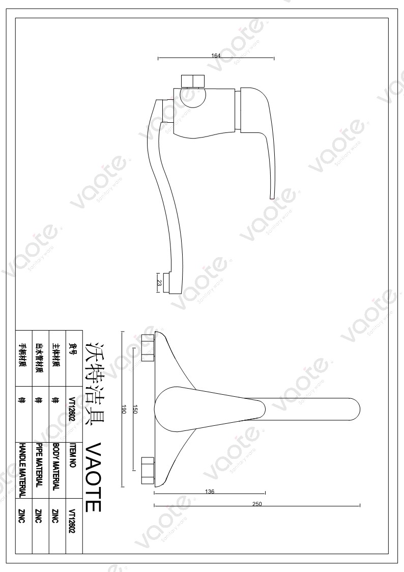 VT12602 kitchen faucet wall mounted mixer Vaote sanitary ware fitting structure