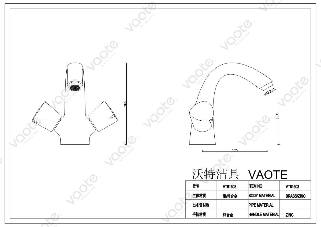 the structure of faucet