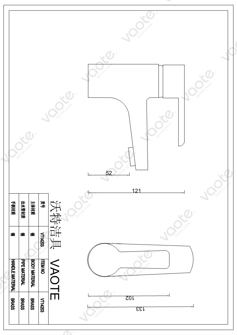 the structure of single lever brass body faucet