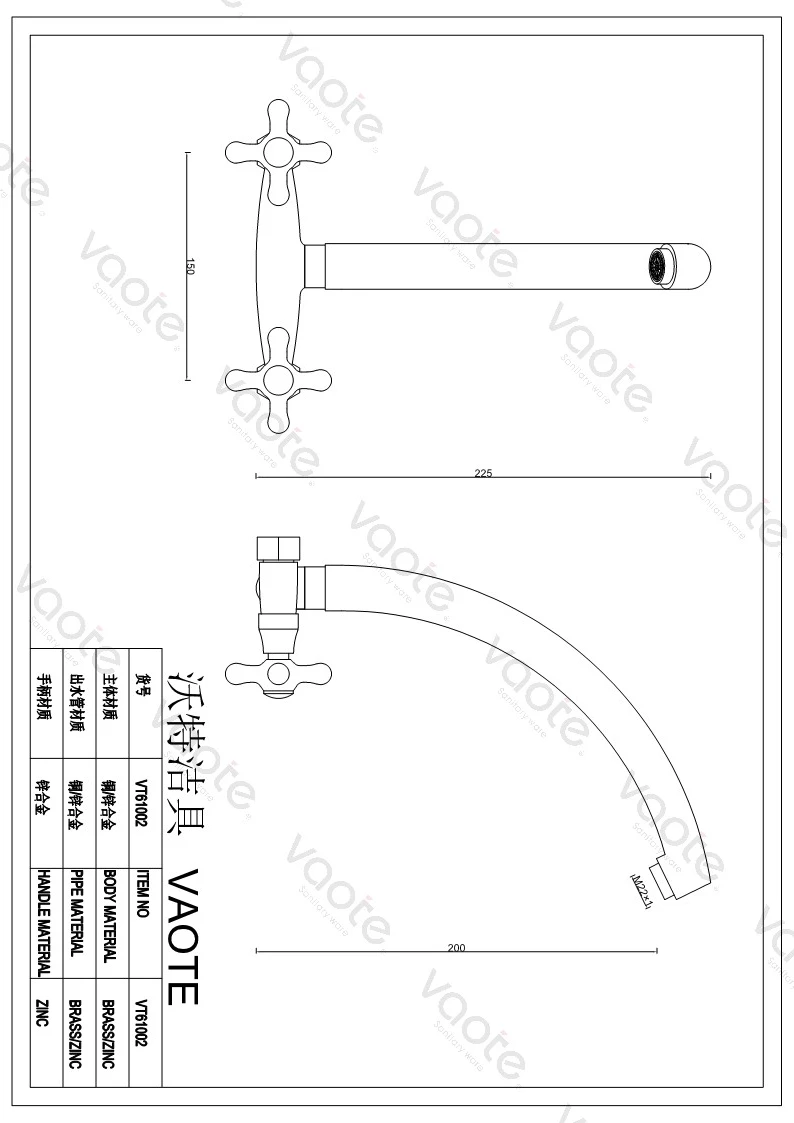 the structure of kitchen and bathroom faucet