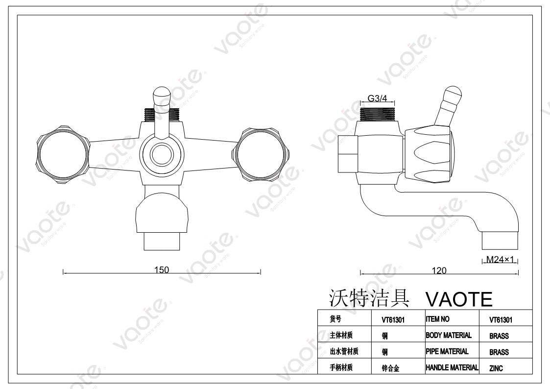 the structure of double handle faucet
