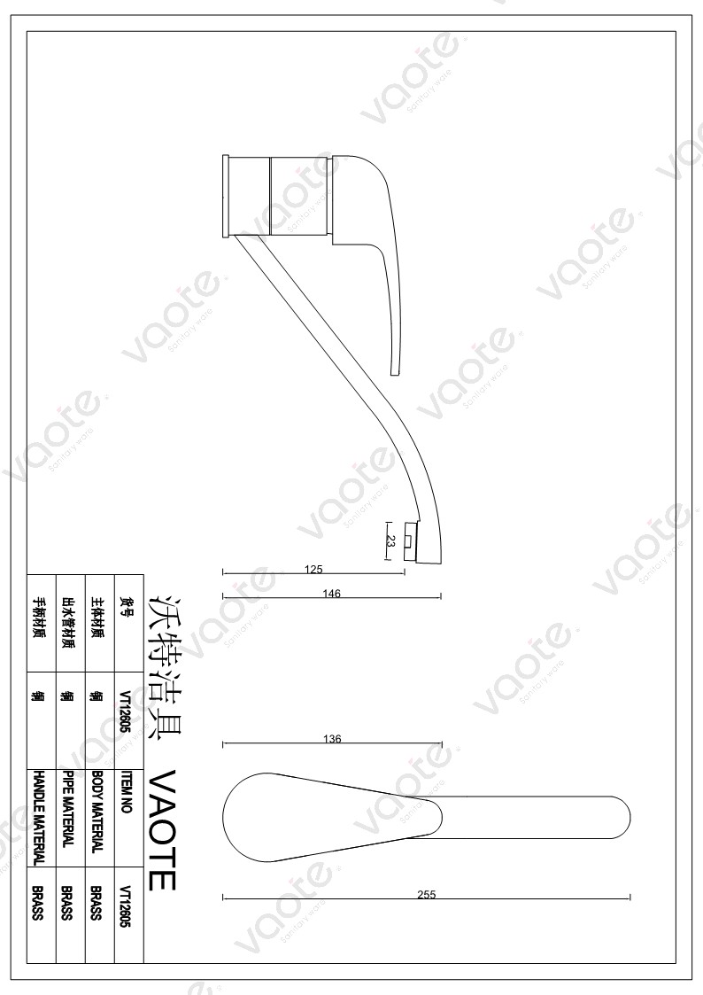 the structure of single lever brass body faucet