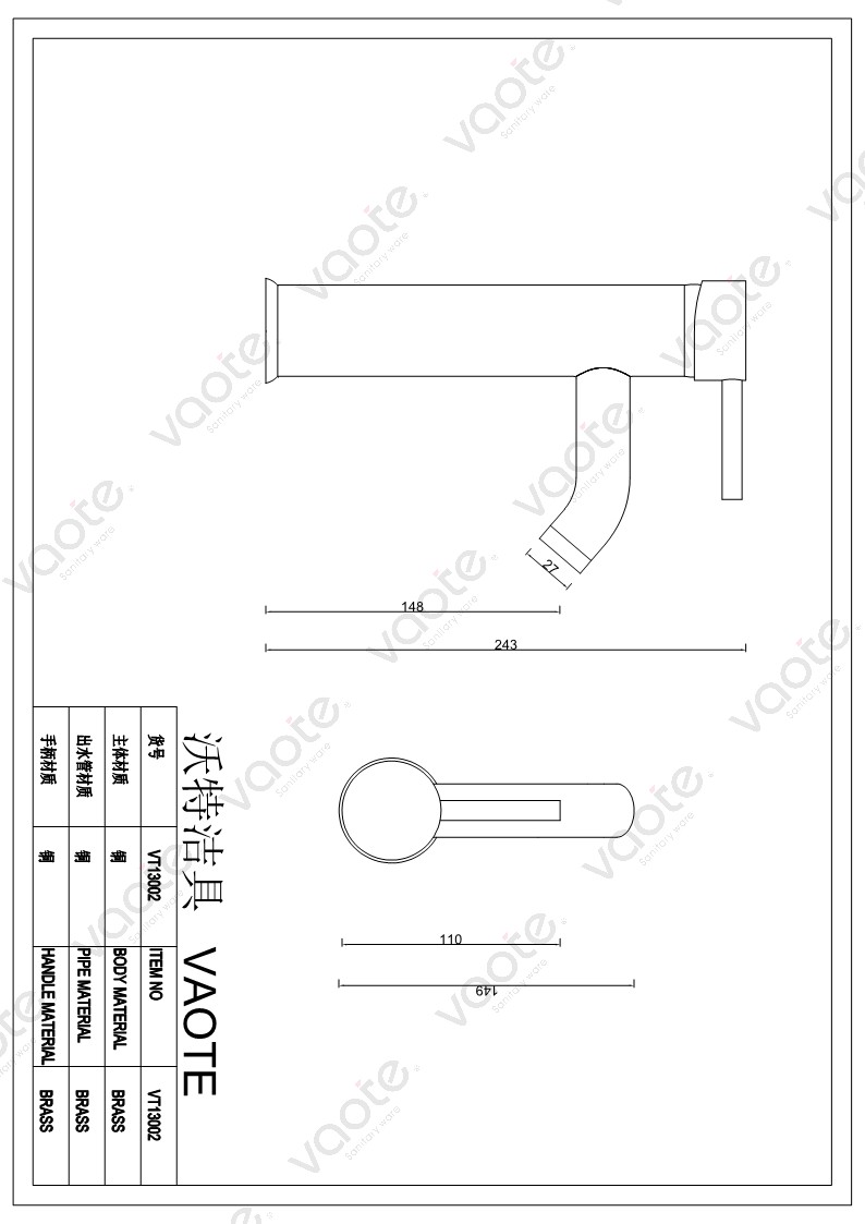 the structure of single lever deck mounted basin mixer faucet