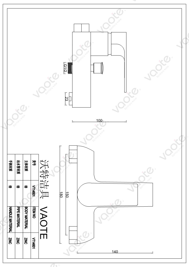VT14501 single lever bathroom ceramic cartridge faucet brass body bath mixer shower head mixer structure