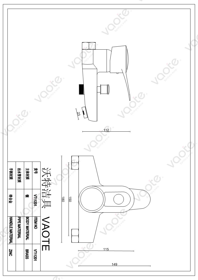 VT11201 ceramic cartridge bathroom shower mixer tapssanitary ware single lever brass body faucet bath mixer structure