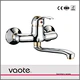 flexible kitchen faucet