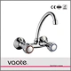 faucet