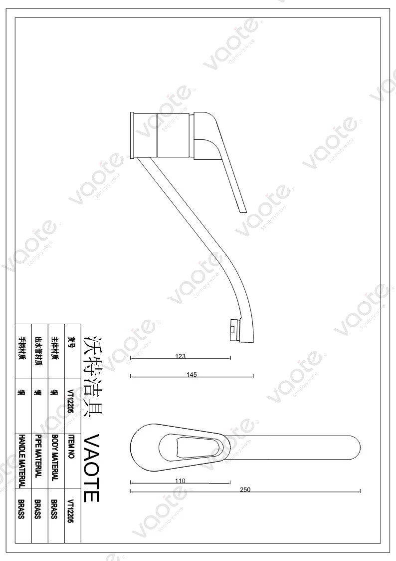 the structure of single lever basin mixer