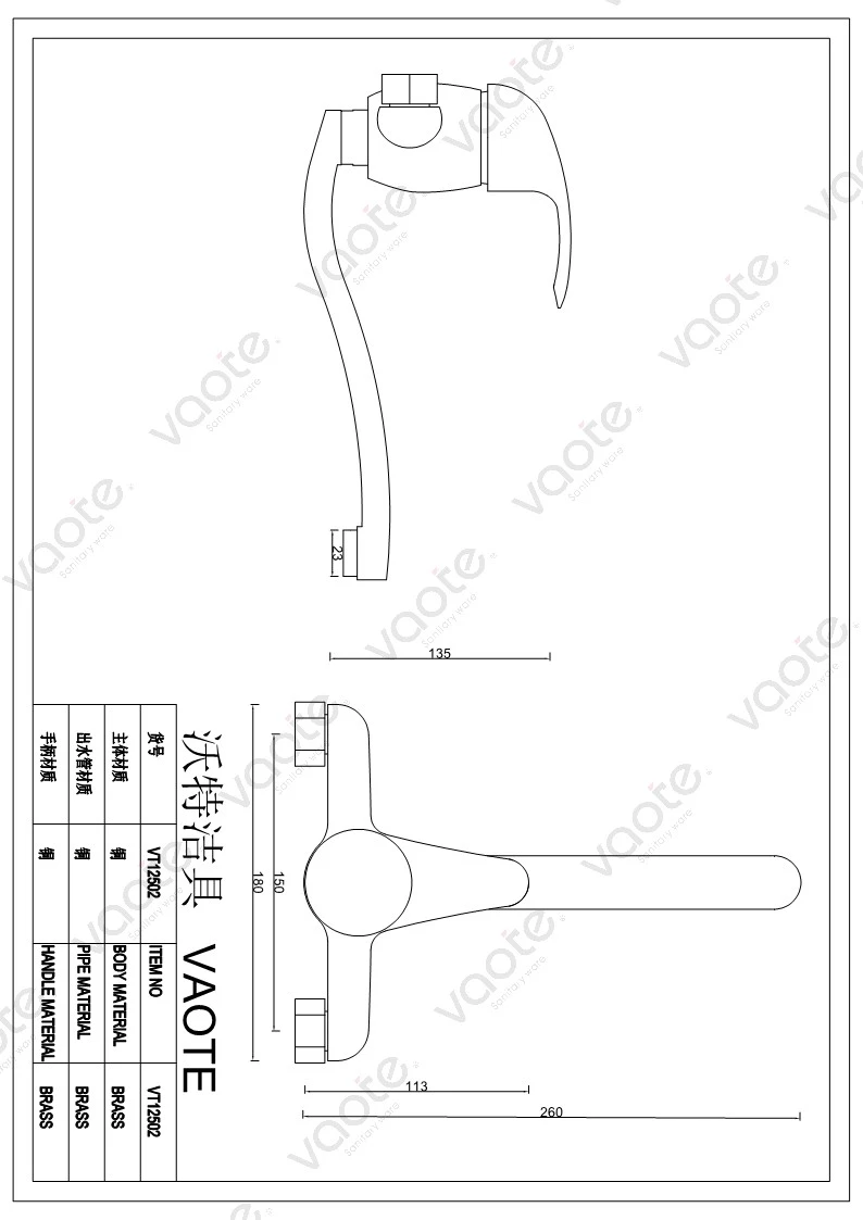 VT12502 kitchen faucet wall mounted mixer brass material Vaote modern kitchen taps building material sanitary ware structure
