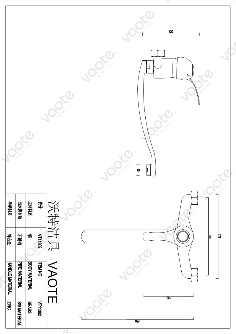 VT11302 Vaote kitchen faucet mixer wall mounted building materia modern kitchen taps structure