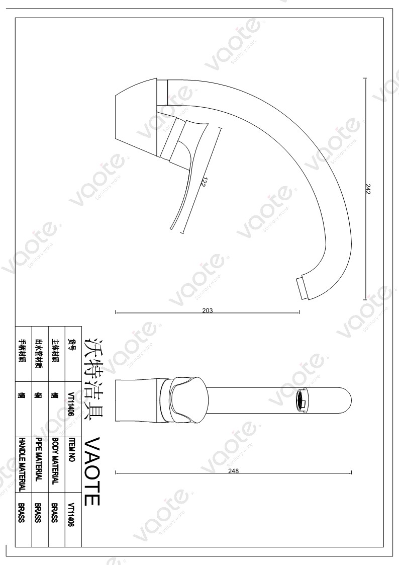 Vaote VT11406 sanitary ware single lever deck mounted brass material high quality sink mixer faucet structure