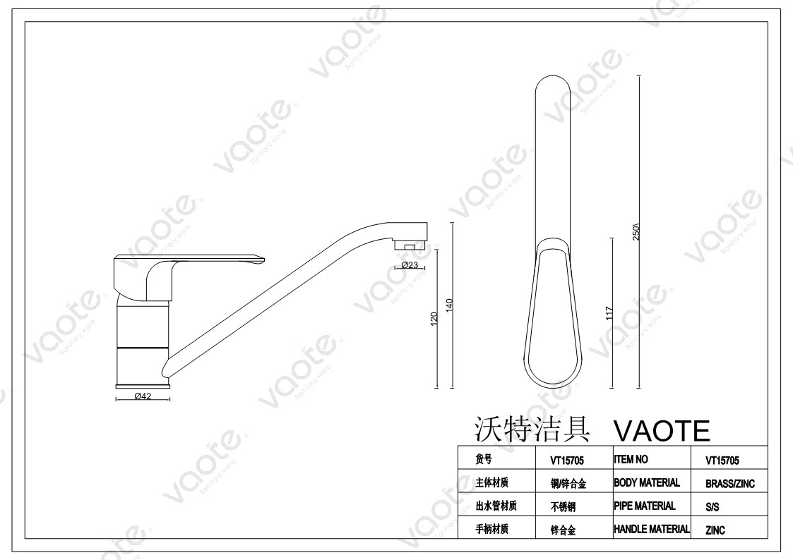 VT15705 deck mounted ceramic ccartridge kitchen mixer structure