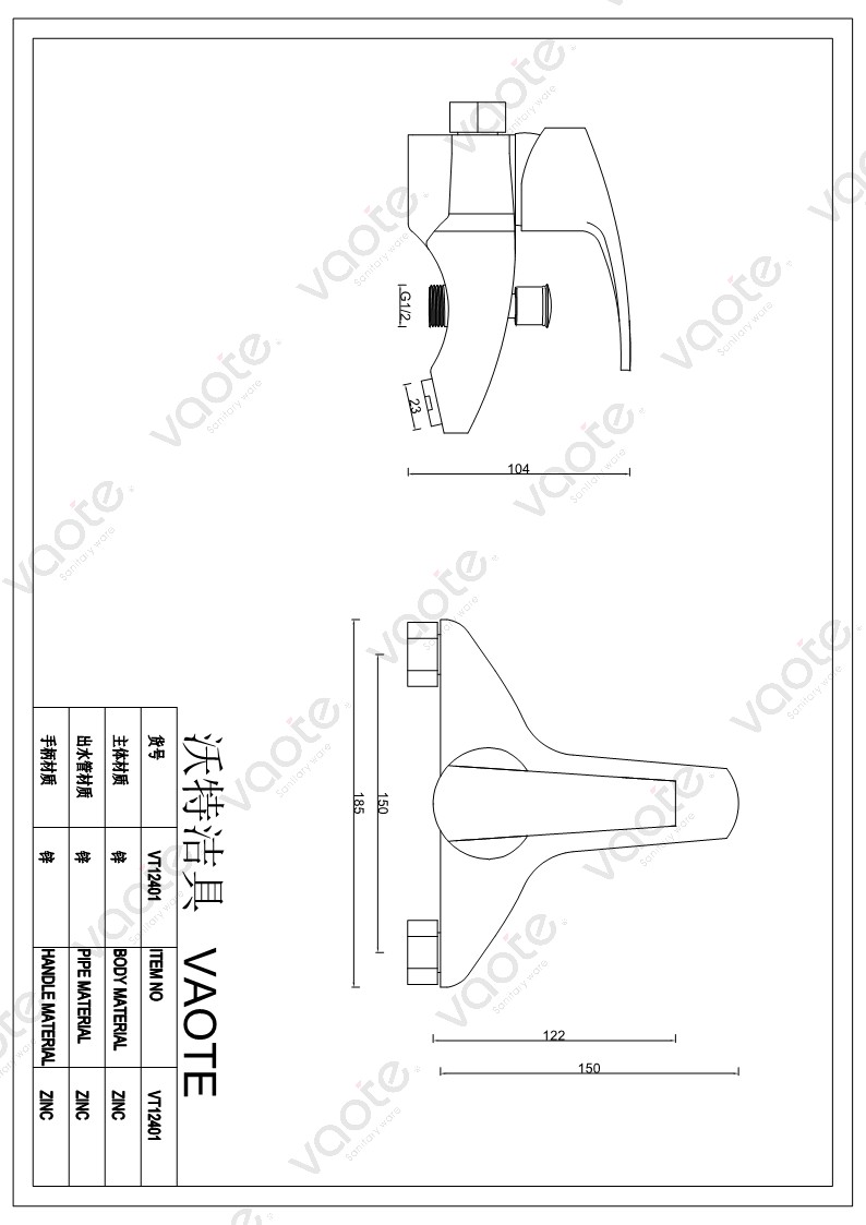 VT12401 single lever bathroom faucet brass body bath mixer structure