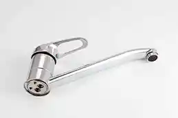 kitchen mixer