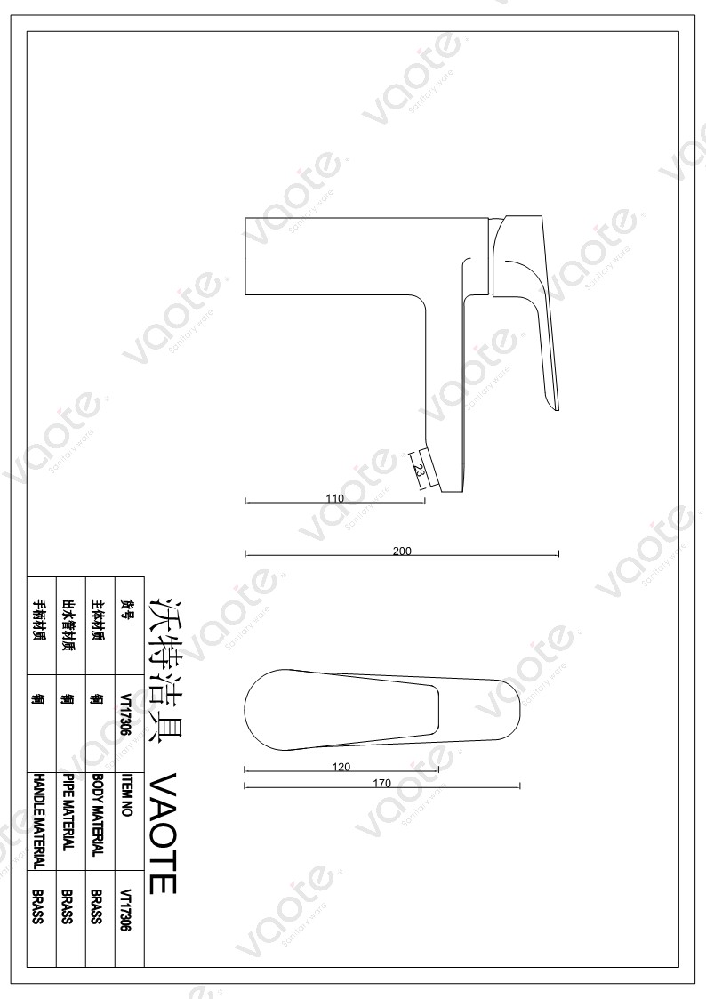 VT17303 single lever deck mounted sanitary ware faucet brass material basin mixer structural