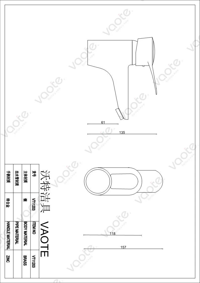 the structure of single lever bathroom faucet