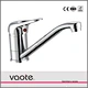 kitchen mixer