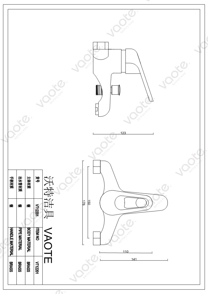 VT12201 single lever bathroom faucet brass body ceramic cartridge shower head mixer structure
