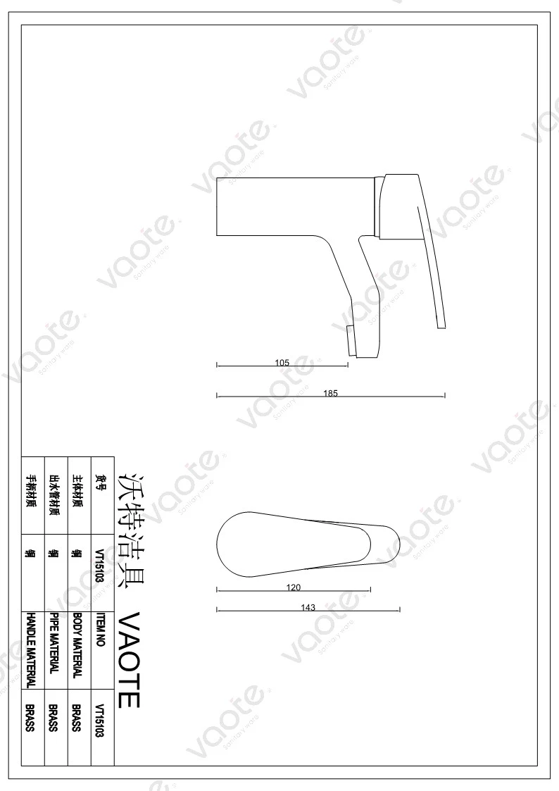 the structure of single lever brass material faucet