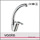 sink mixer