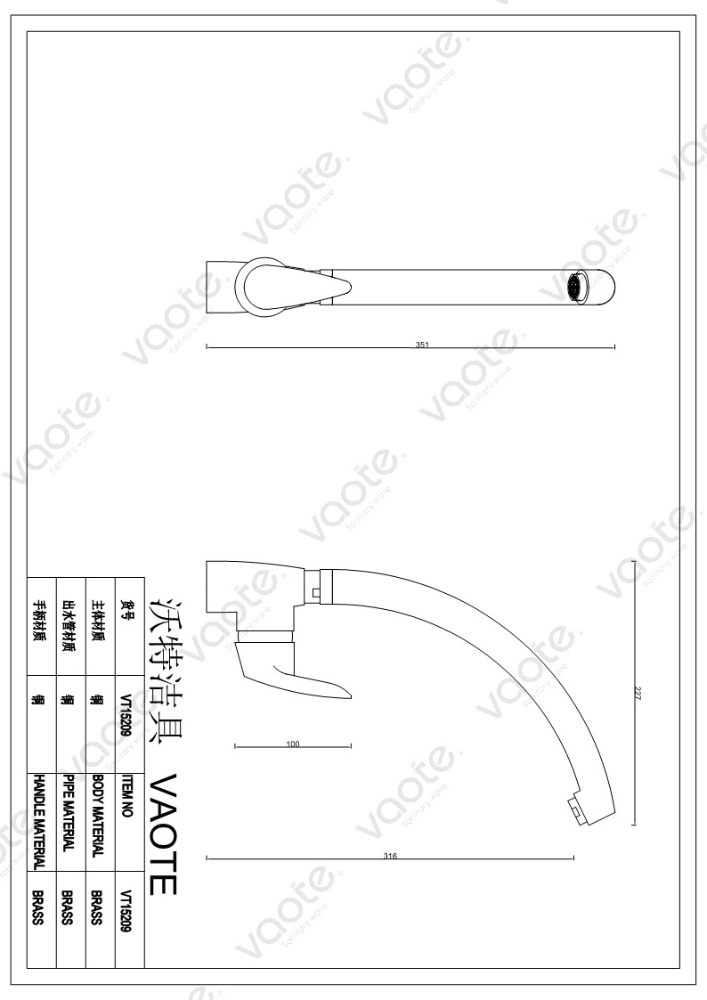 the structure of single lever brass material faucet