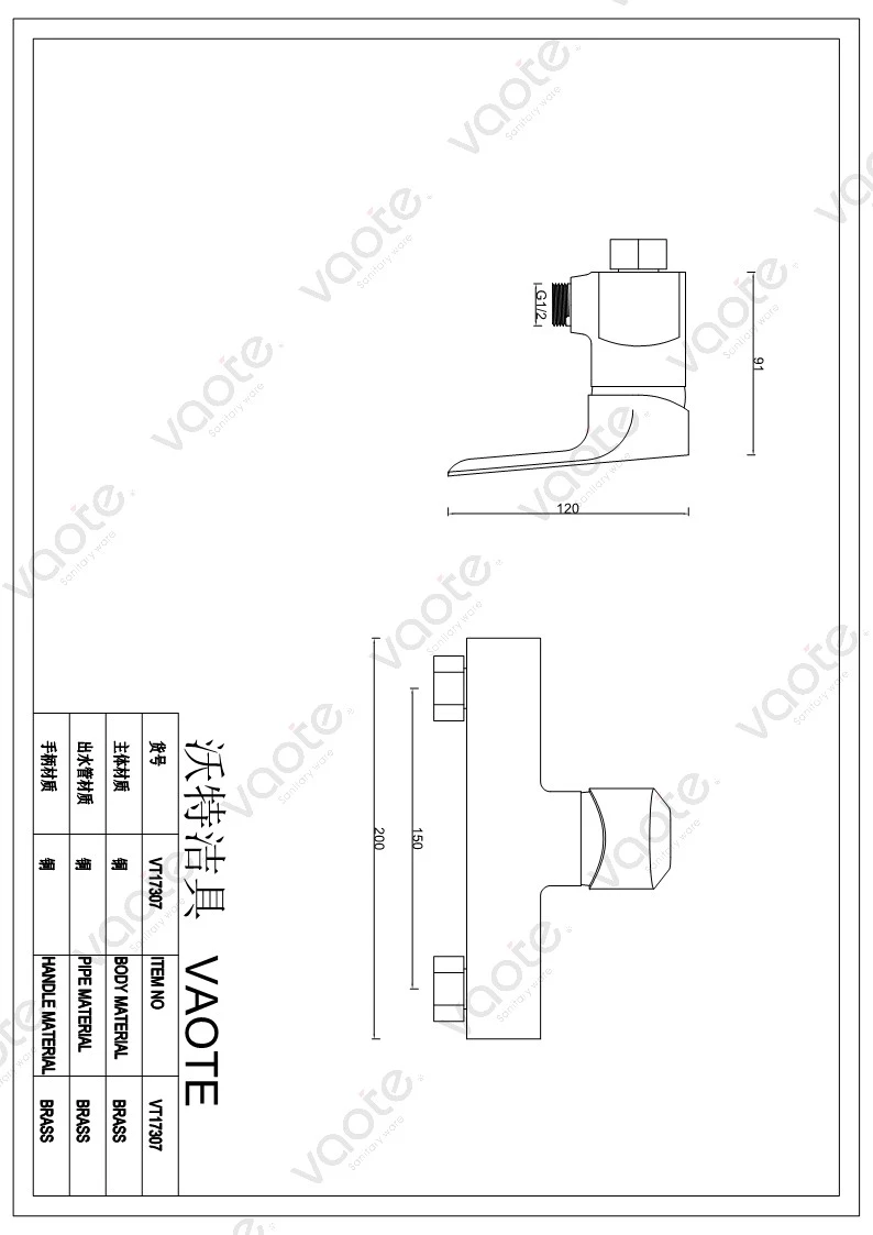 VT17307 single lever shower mixer bathroom sanitary ware faucet ceramic cartridge structure
