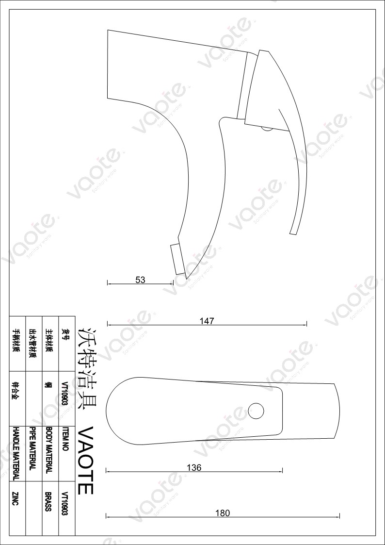 Vaote single lever brass material deck mounted basin mixer high quality faucet wash basin tap structure