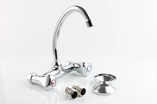 kitchen mixer