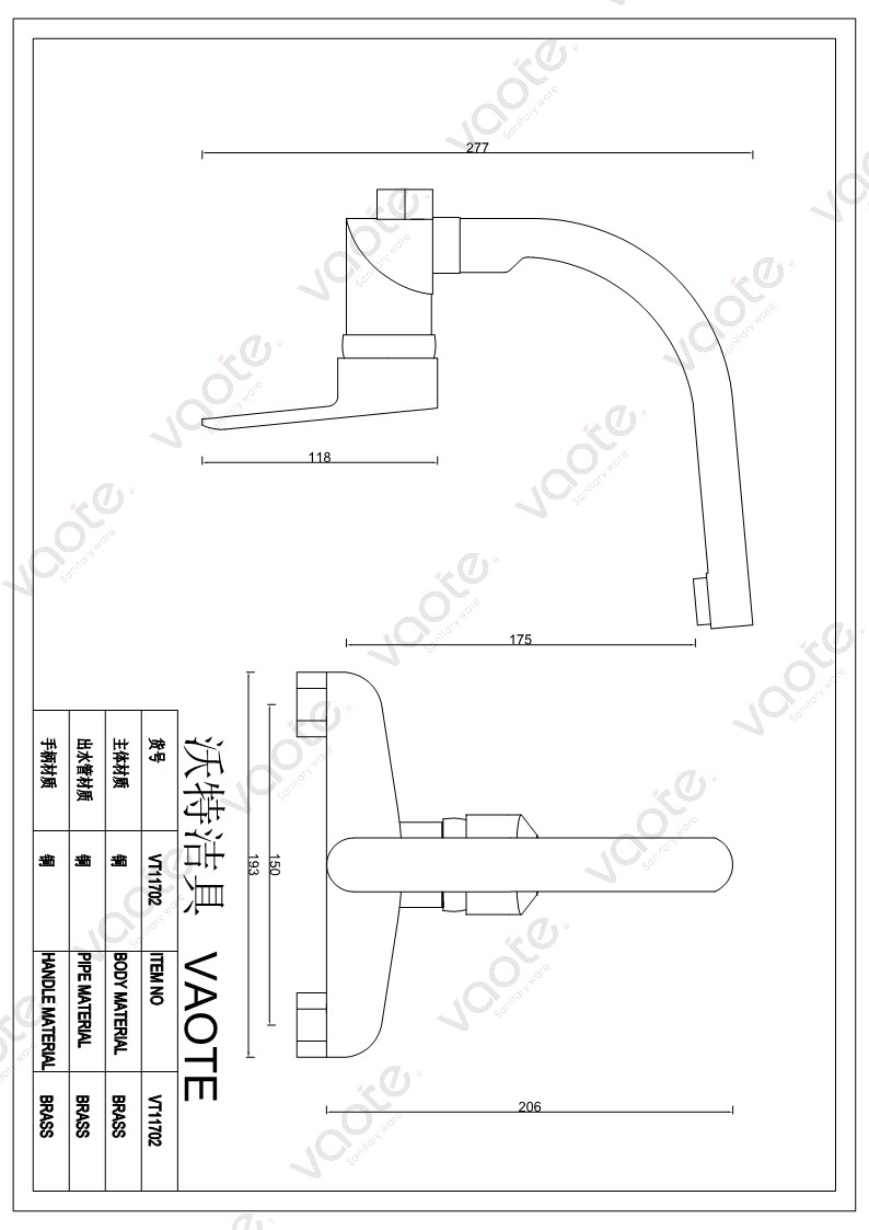 VT11702 Vaote modern kitchen taps kitchen faucet mixer wall mounted sanitary ware flexible kitchen faucet structure