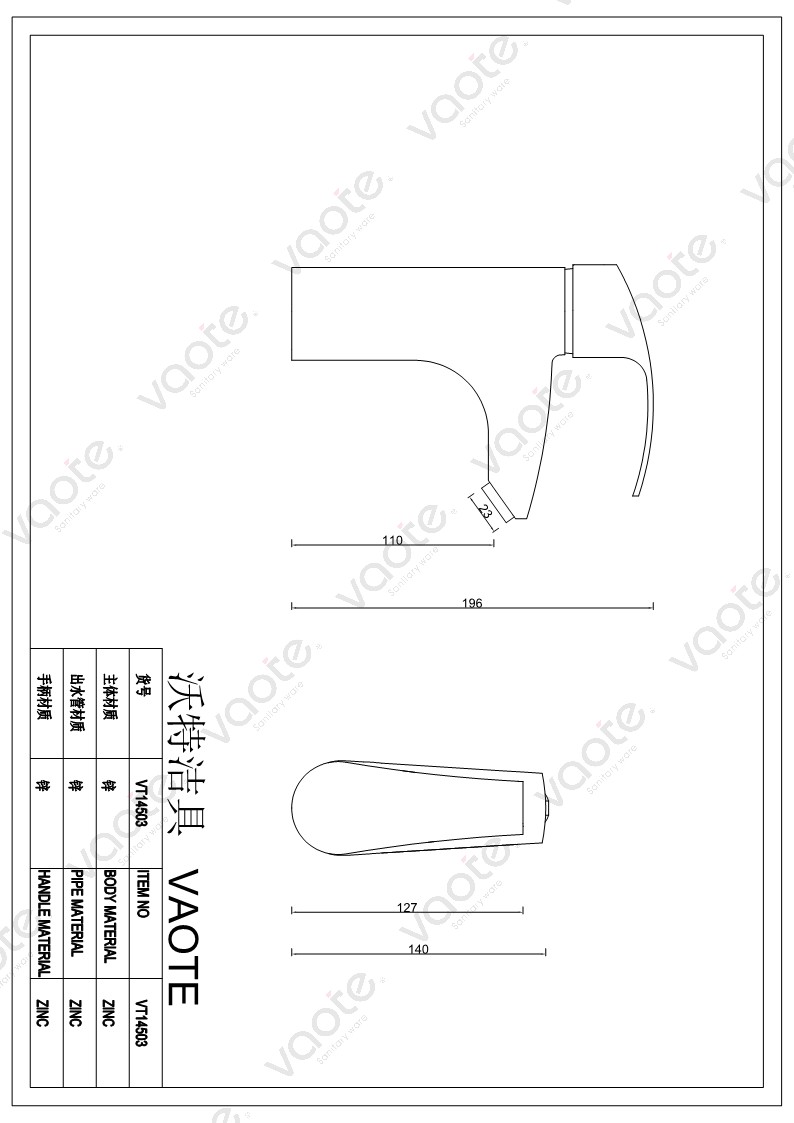 brass material high quality deck mounted basin mixer faucet