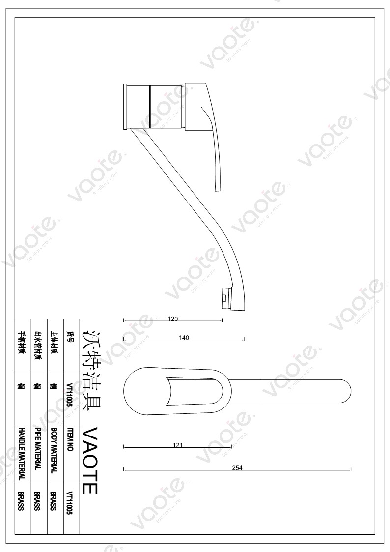 the structure of double handle kitchen mixer faucet