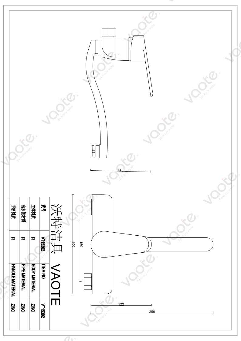 VT15302 Vaote flexible kitchen faucet kitchen faucet mixer structure·