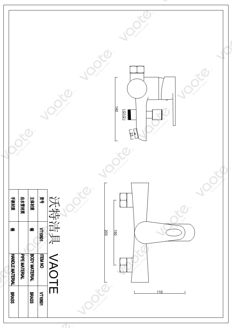 single lever brass body ceramic cartridge bath mixer structure