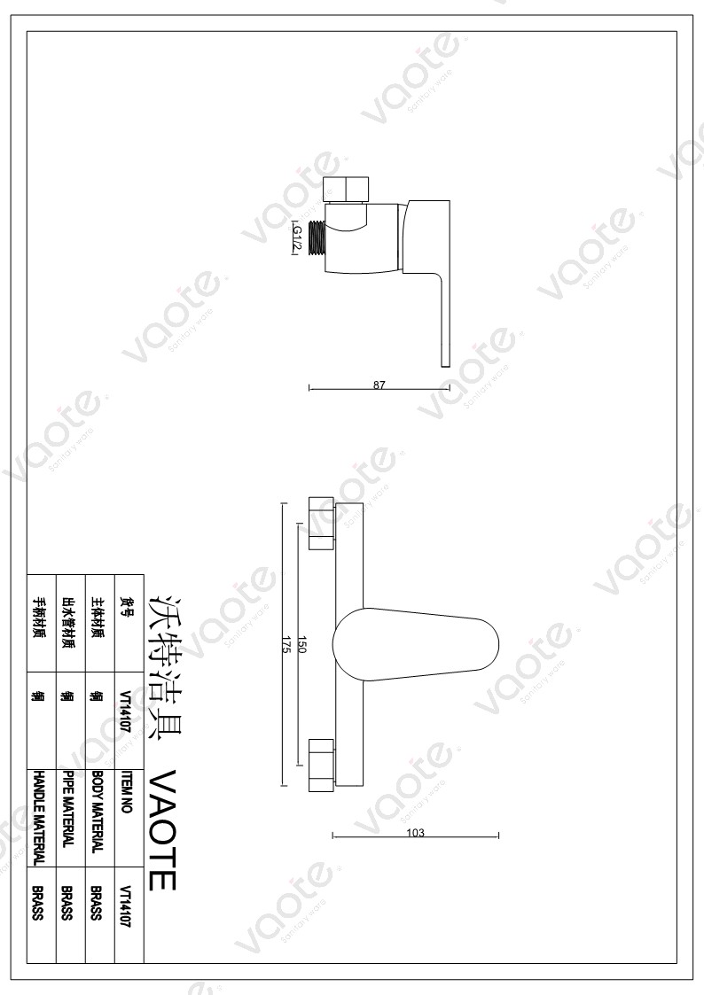 the structure of single lever brass material faucet