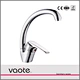 Vaote