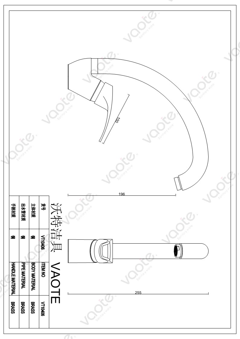 single lever deck mounted high quality sink mixer structure