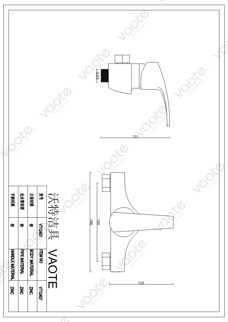 the structure of single lever ceramic cartridge faucet