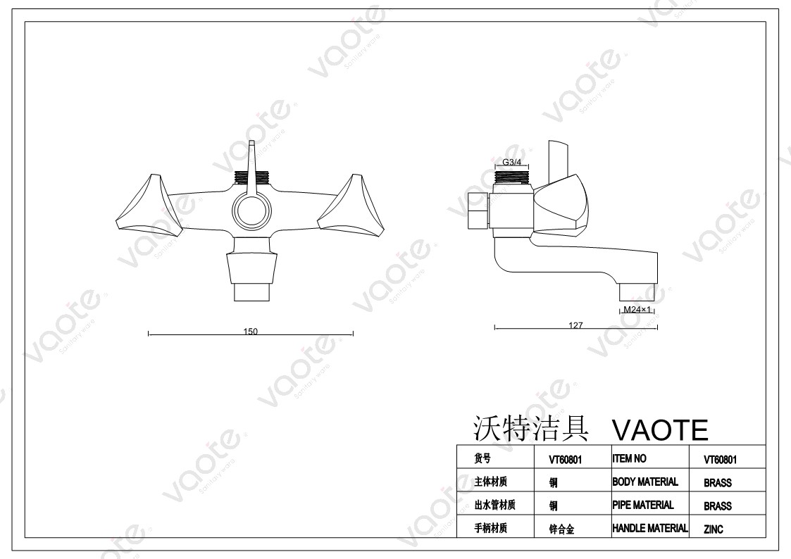 the structure of brass cartridge bath shower faucet