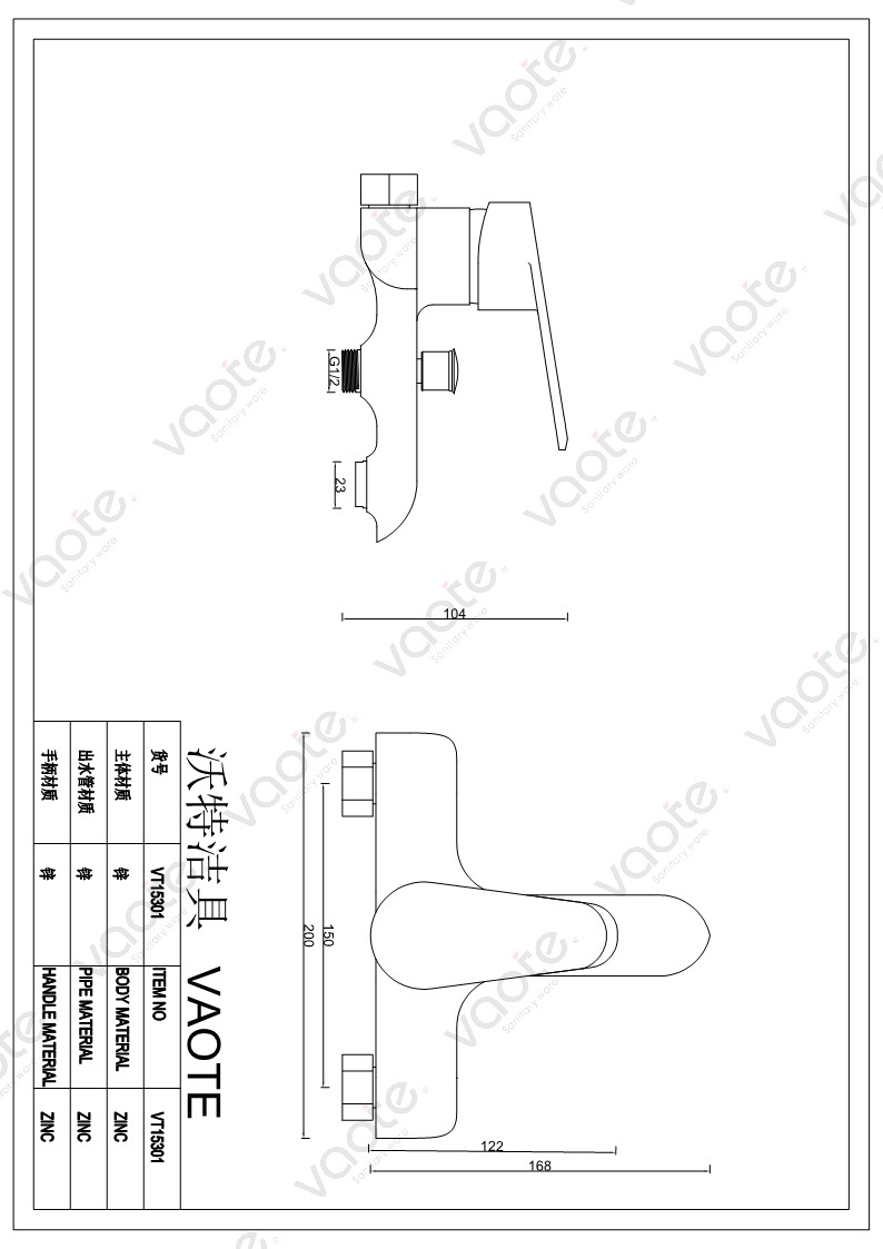 VT15301 bath mixer shower head mixer single lever bathroom faucet sanitary ware ceramic cartridge brass body structure