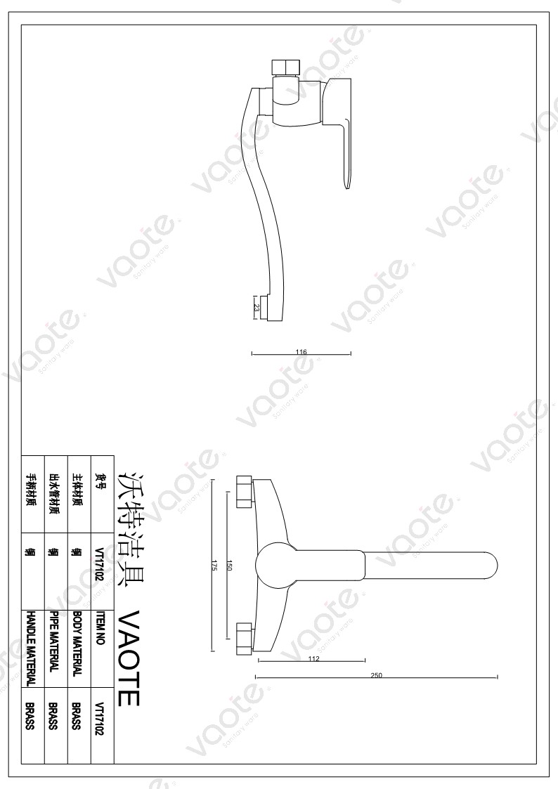 VT17102 Vaote flexible kitchen faucet kitchen faucet brass material mixer structure