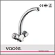 sanitary ware