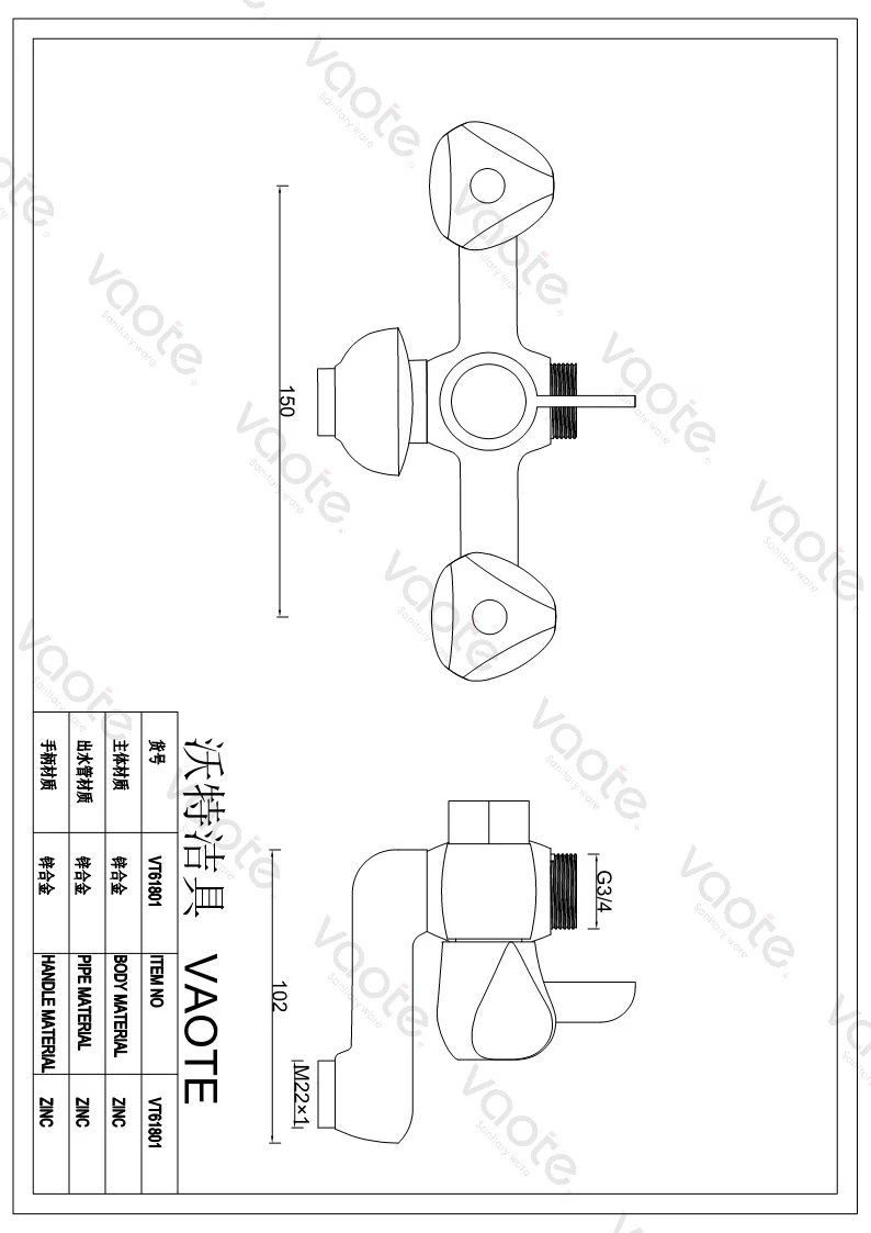 the structure of faucet